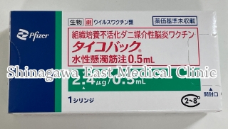 �_�j�]�����N�`���@Pfizer��